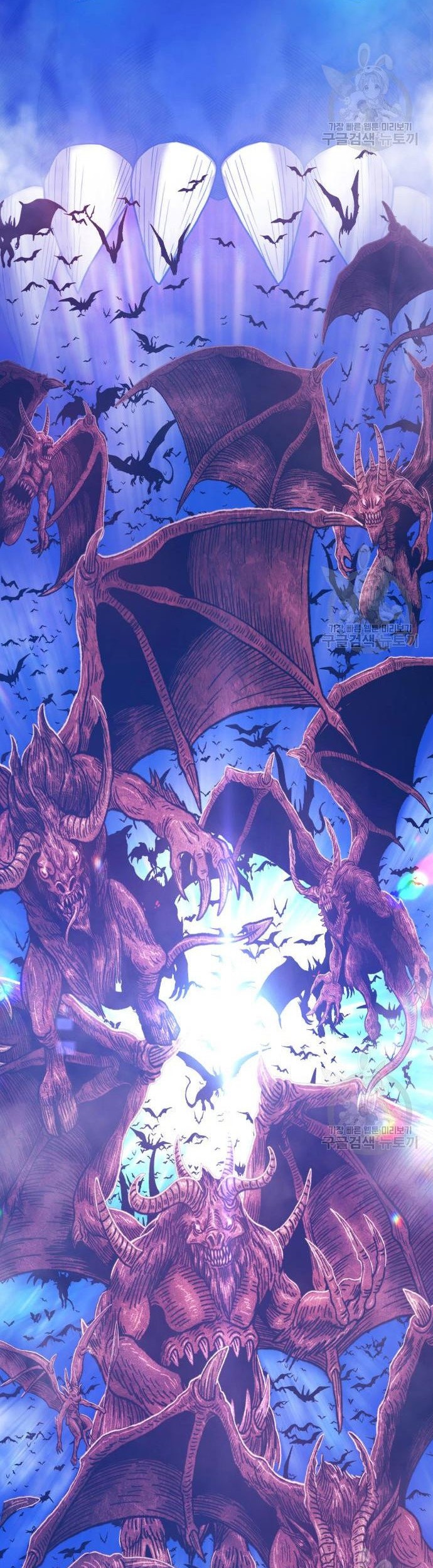 Chapter 75 - halaman 249