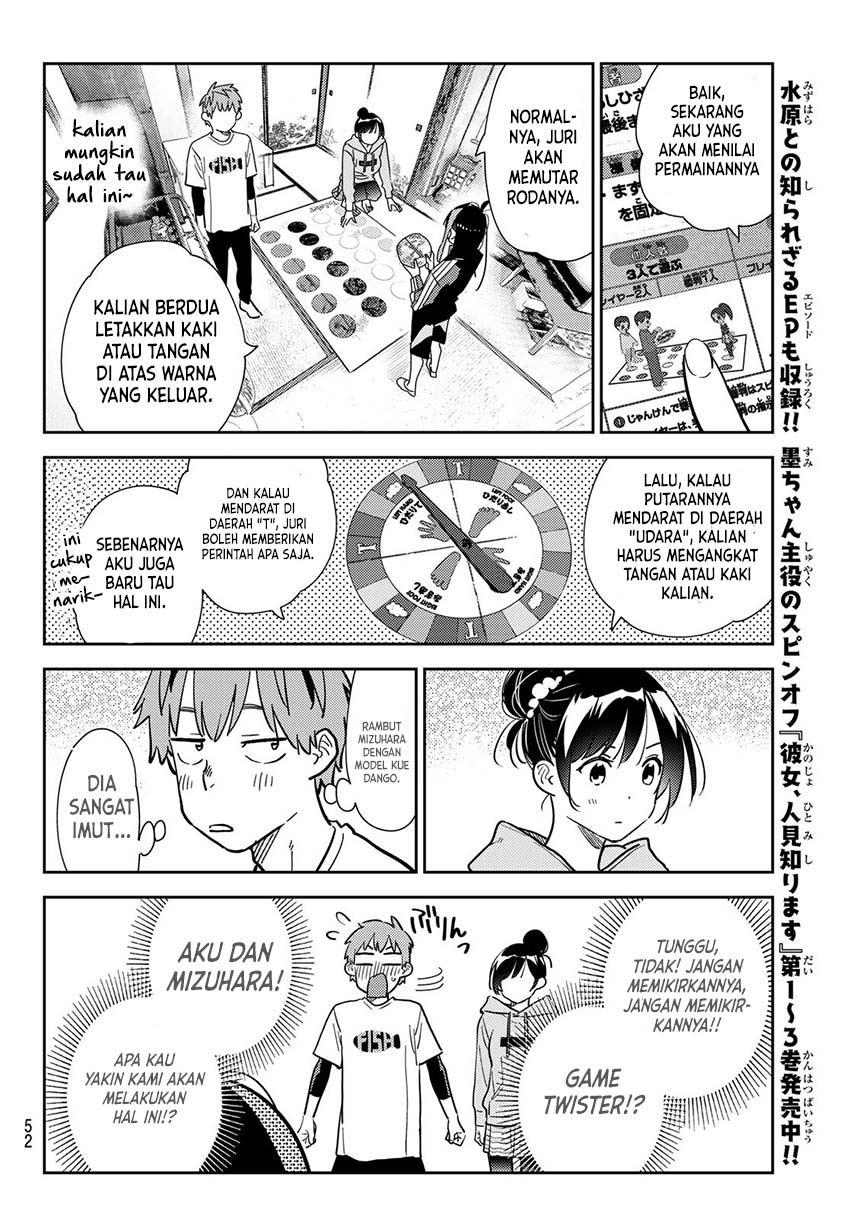 Chapter 284 - halaman 16