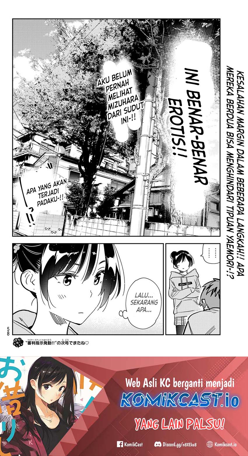 Chapter 284 - halaman 22