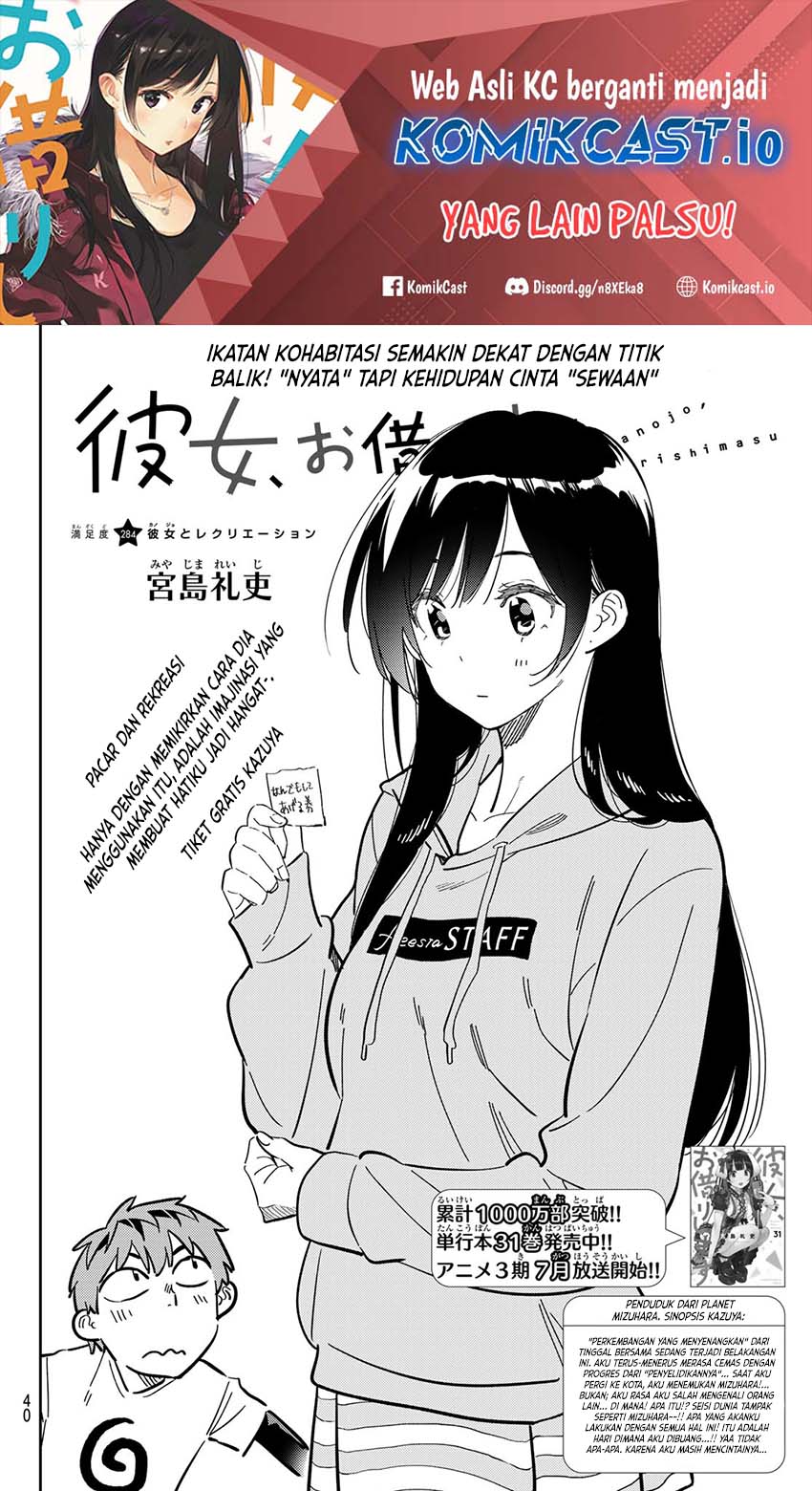 Chapter 284 - halaman 4
