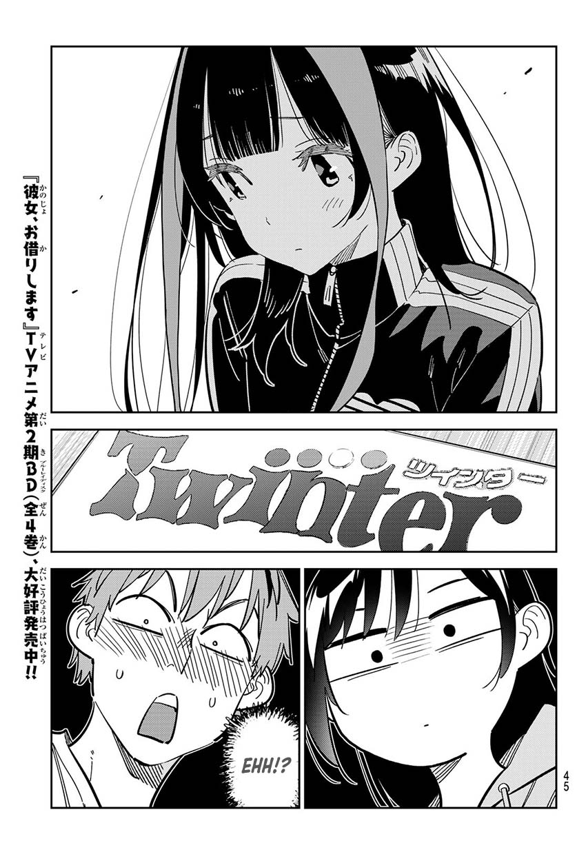 Chapter 284 - halaman 9