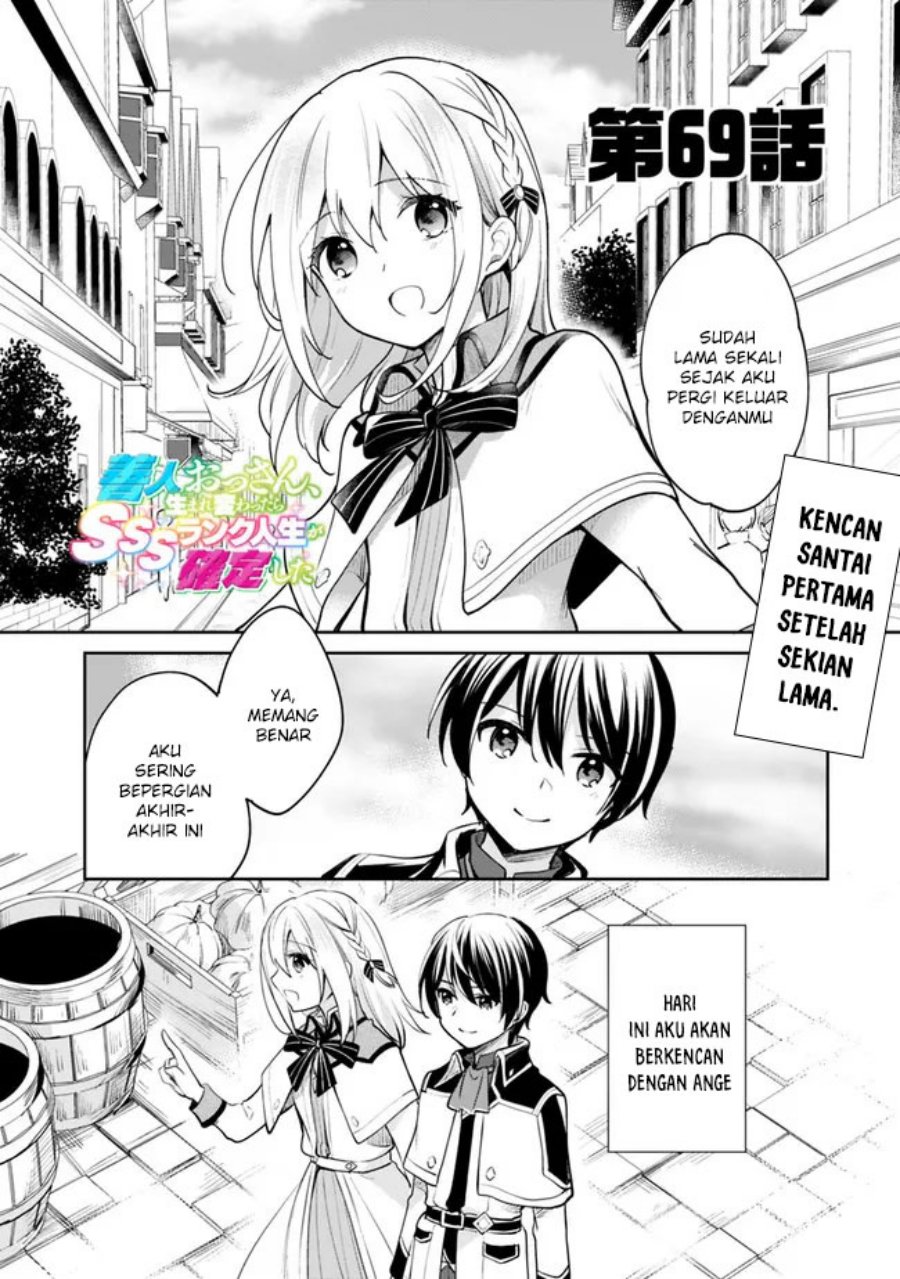 Chapter 70 - halaman 3