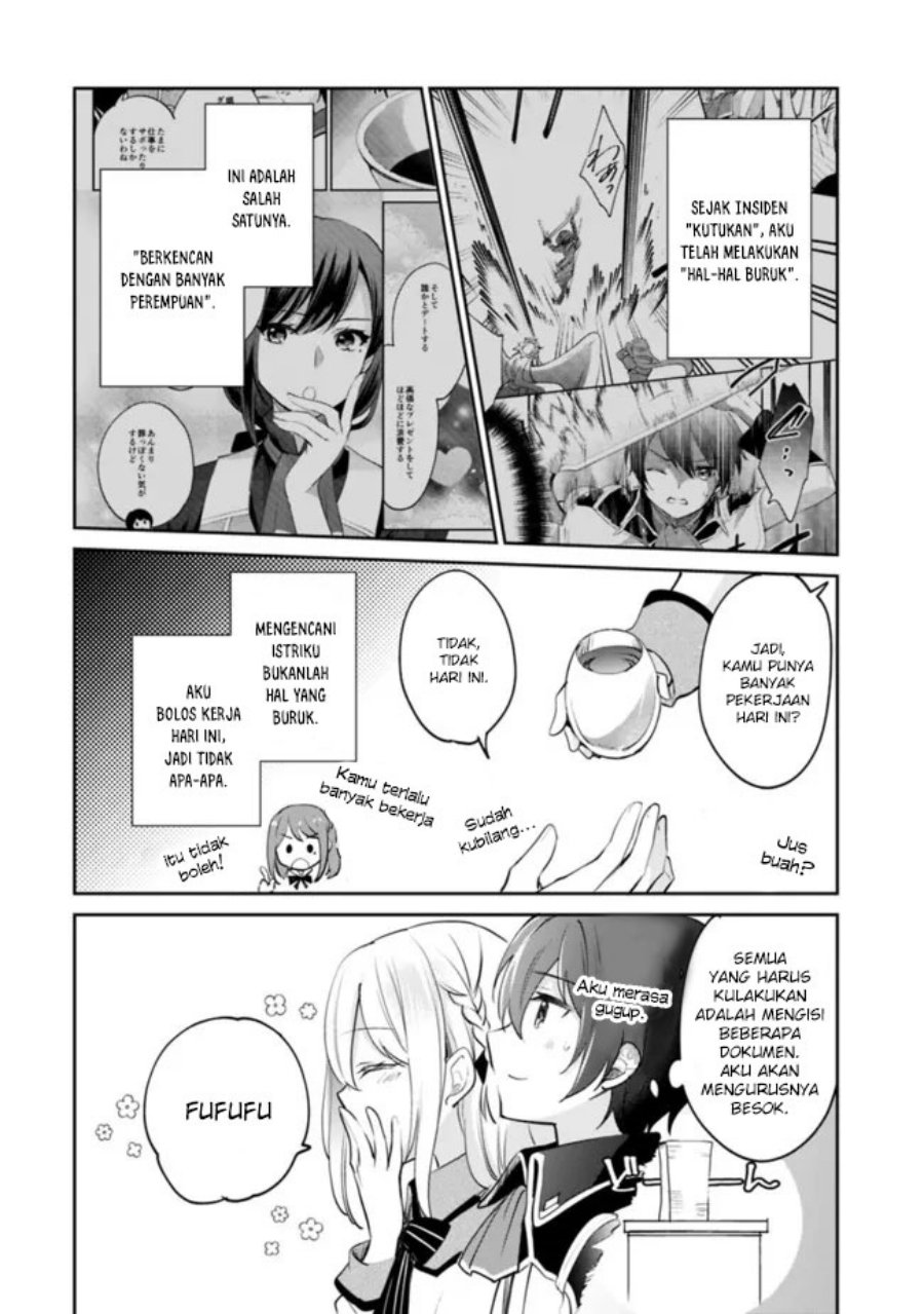 Chapter 70 - halaman 4