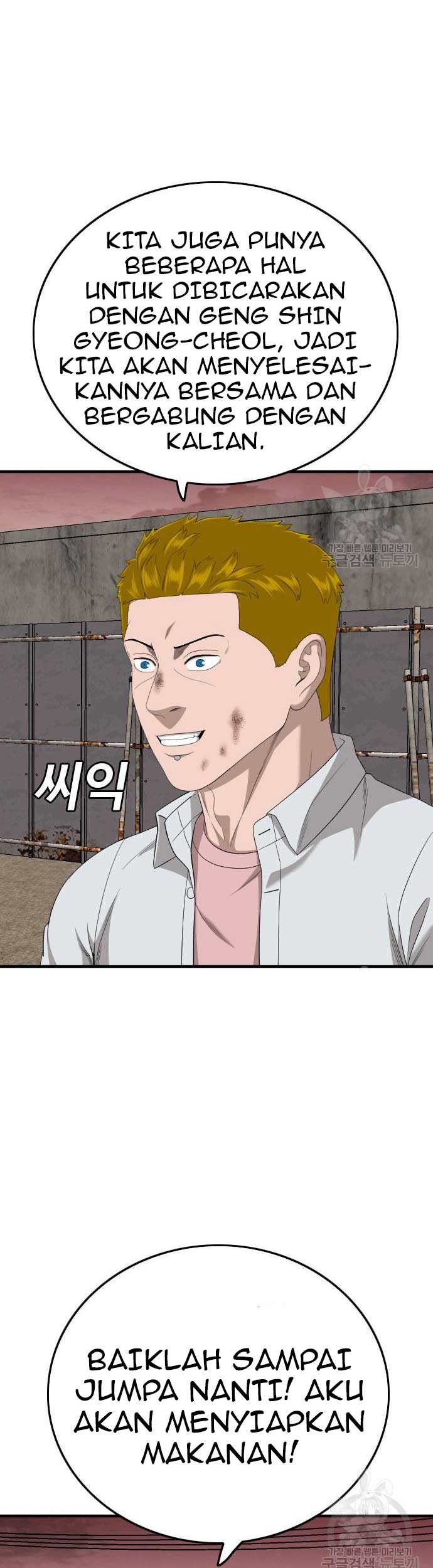 Chapter 161 - halaman 34