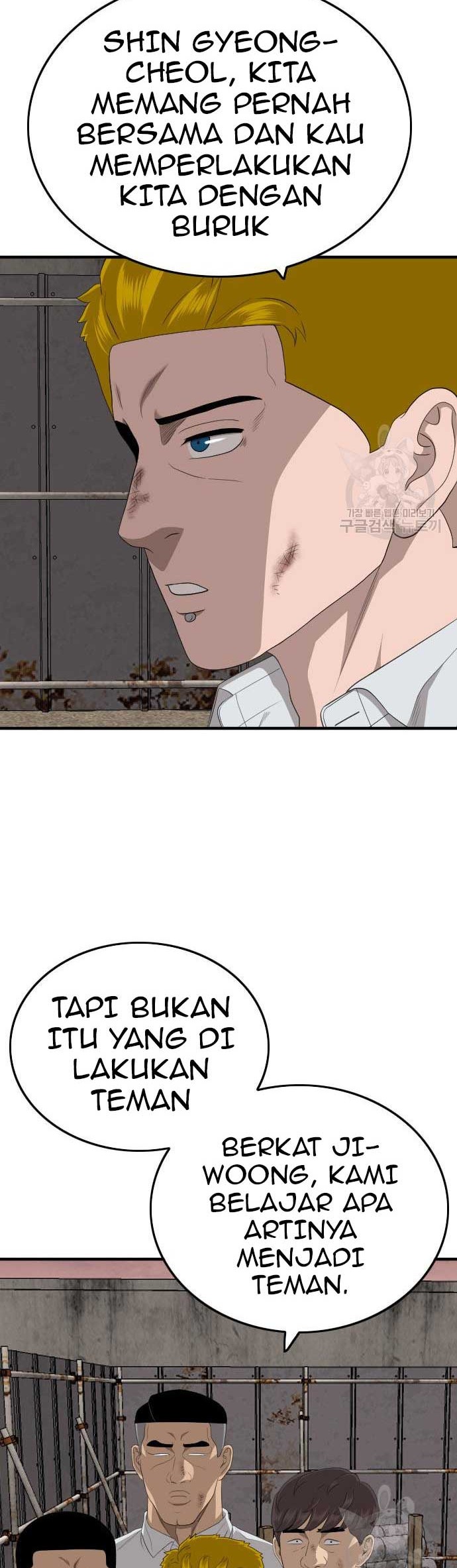 Chapter 161 - halaman 59