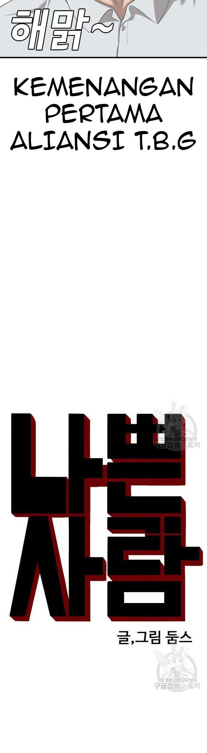 Chapter 161 - halaman 4