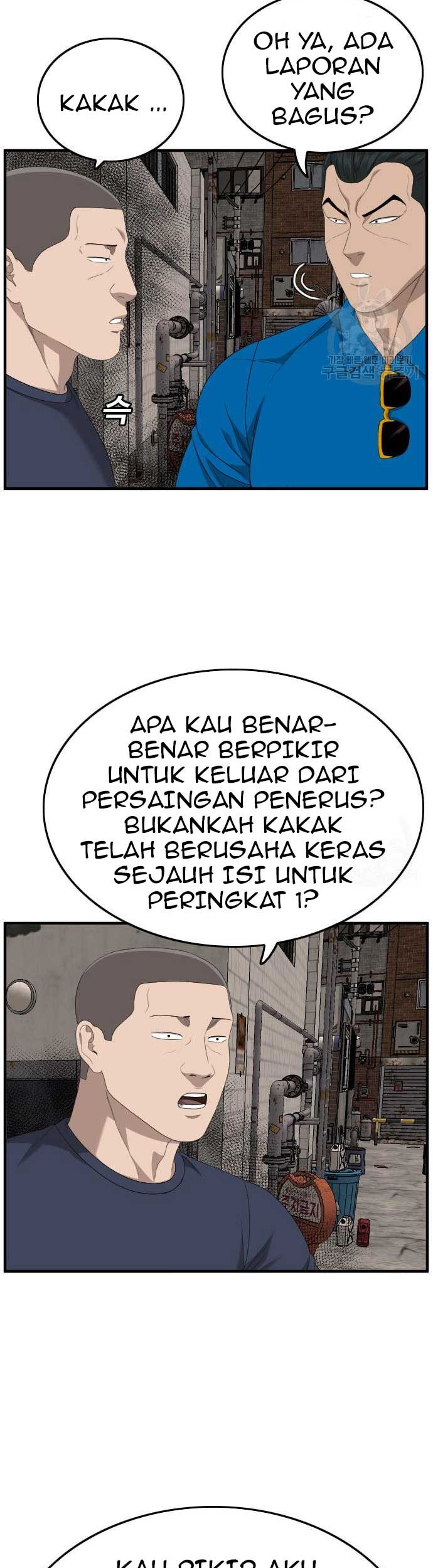Chapter 161 - halaman 6