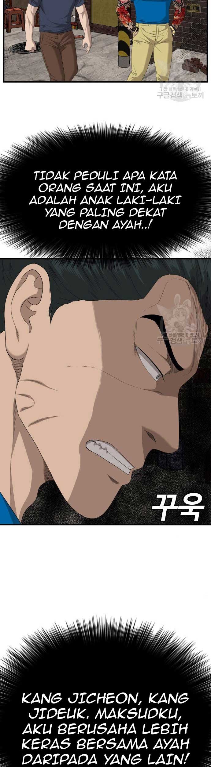 Chapter 161 - halaman 8