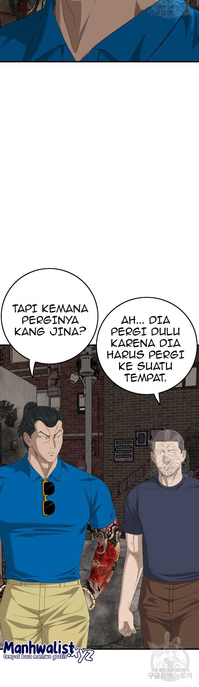 Chapter 161 - halaman 13