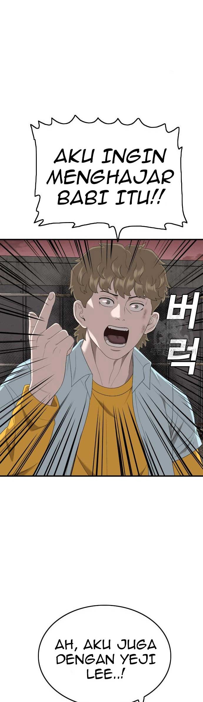 Chapter 161 - halaman 19