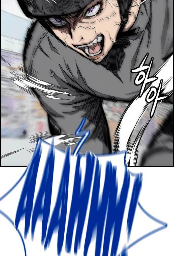 Chapter 457 - halaman 79