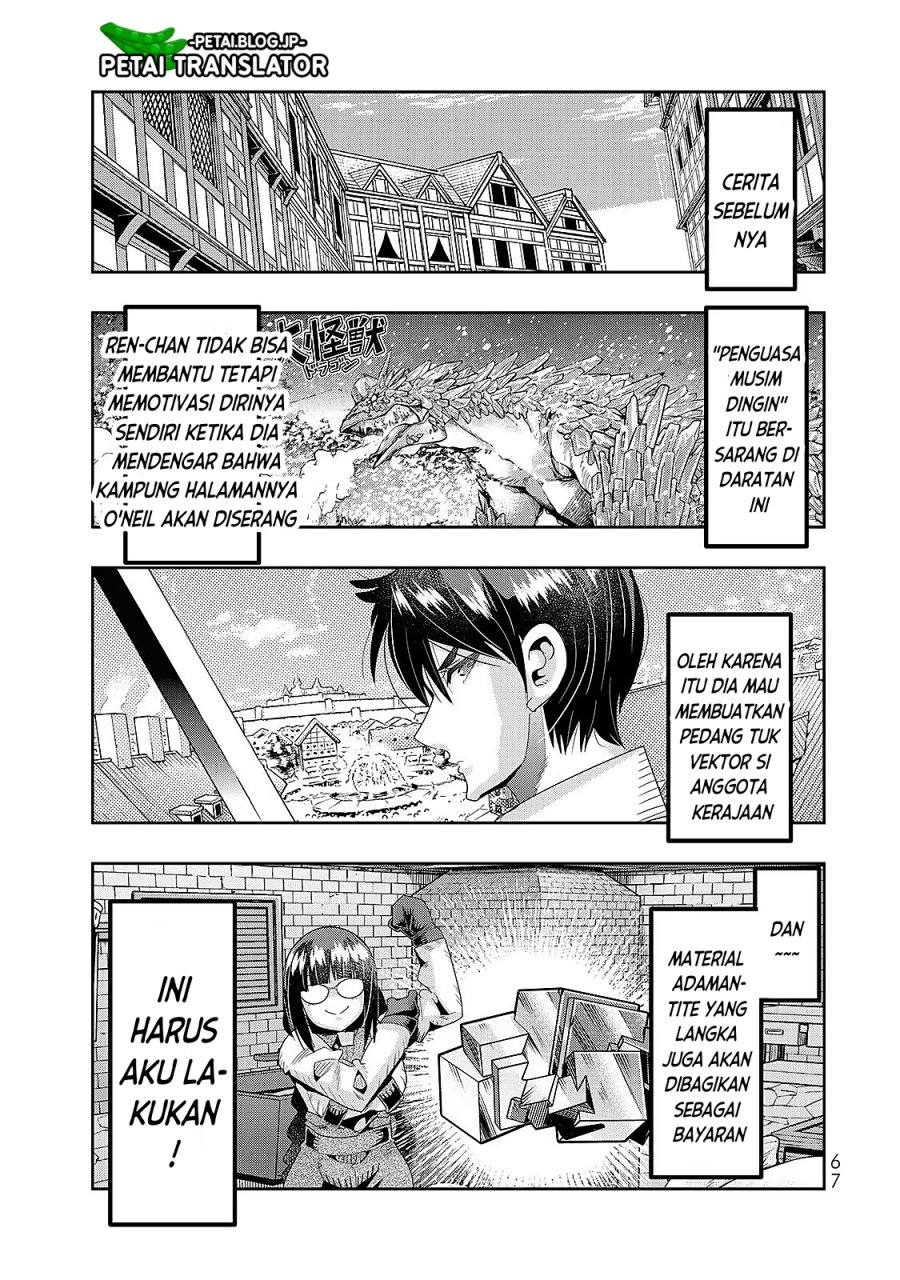 Chapter 66 - halaman 3