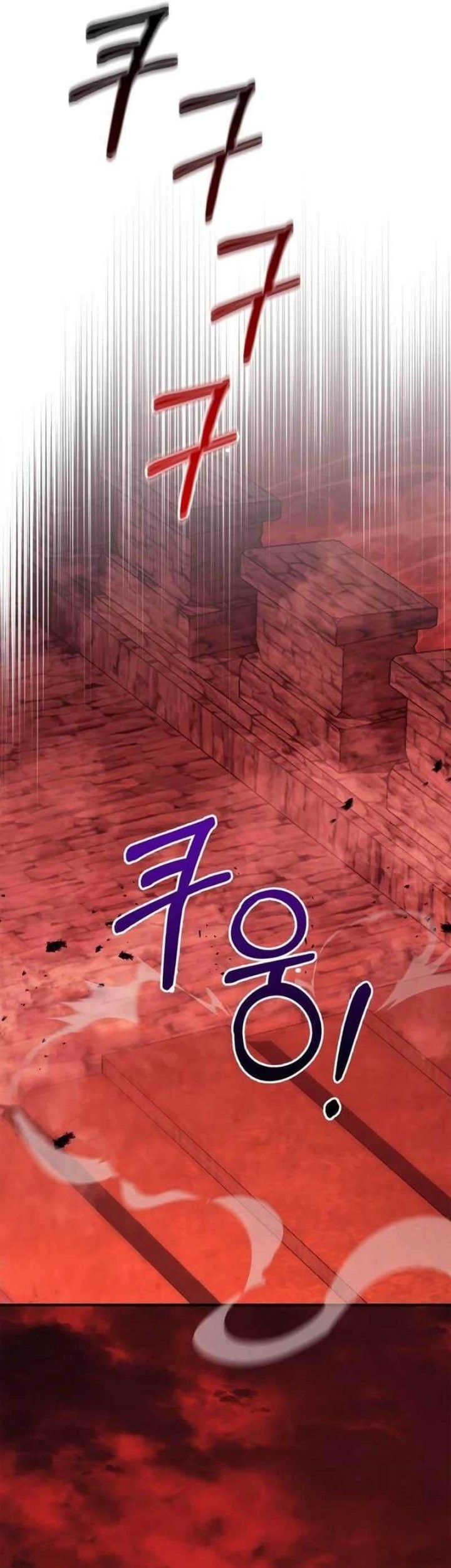 Chapter 24 - halaman 73