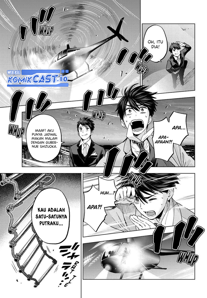 Chapter 165 - halaman 19