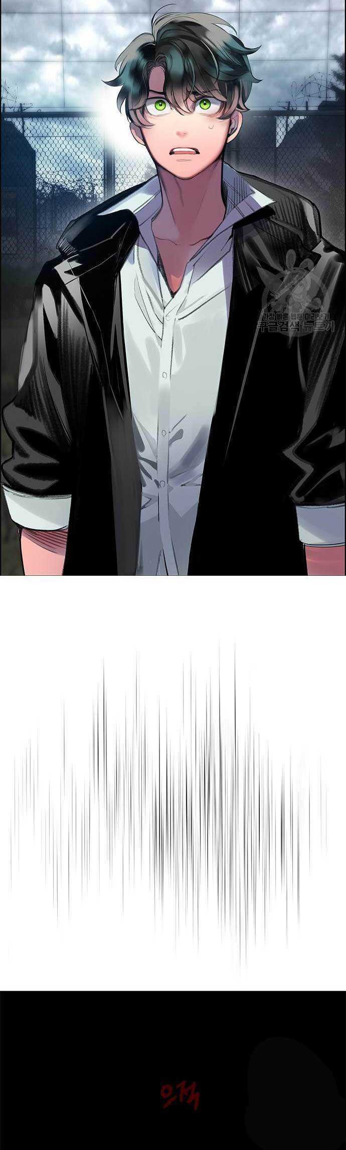 Chapter 87 - halaman 50