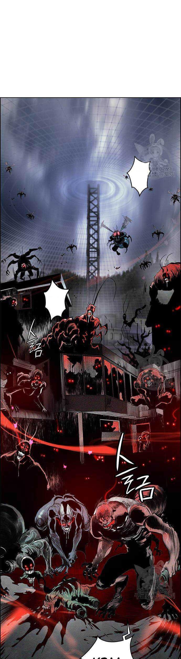 Chapter 87 - halaman 52