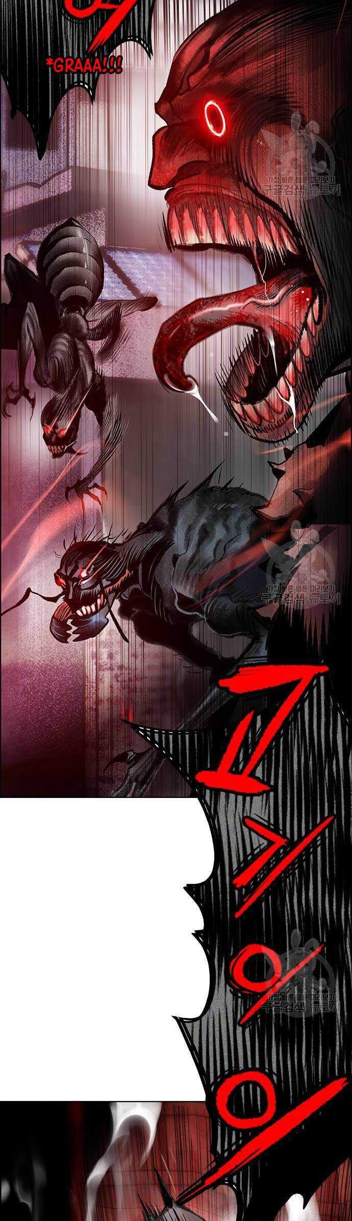 Chapter 87 - halaman 56