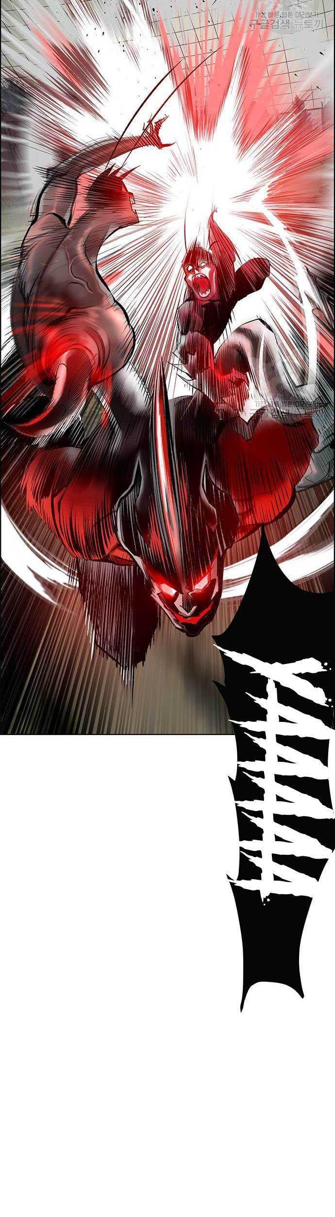 Chapter 87 - halaman 61