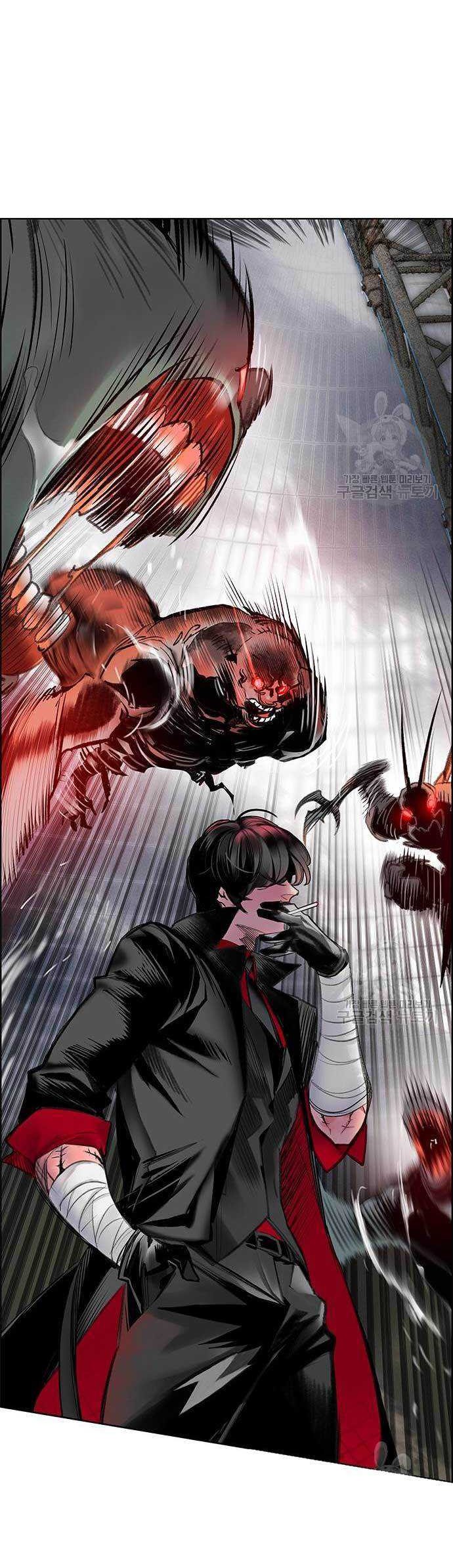 Chapter 87 - halaman 62