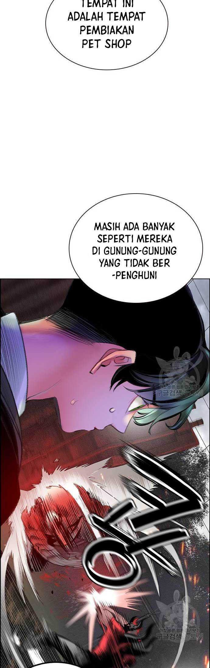 Chapter 87 - halaman 71