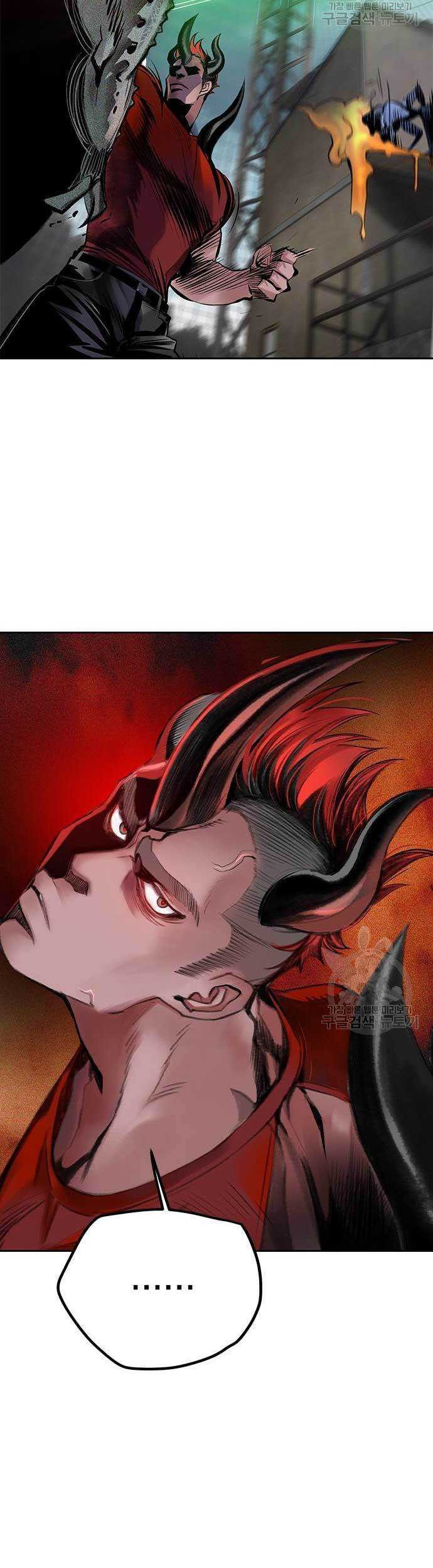 Chapter 87 - halaman 84