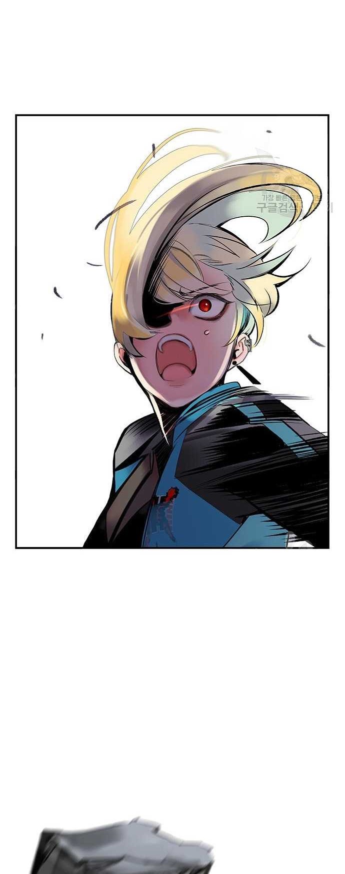 Chapter 87 - halaman 90