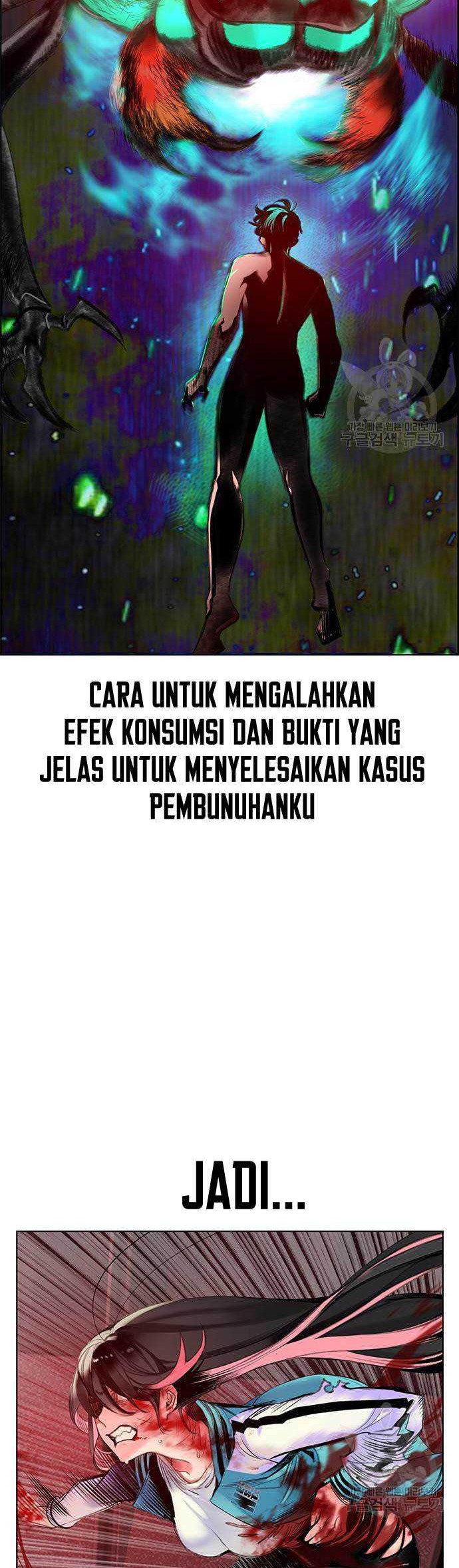 Chapter 86 - halaman 42