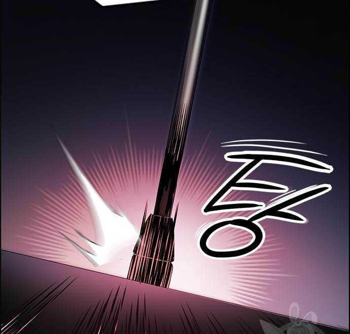 Chapter 86 - halaman 82