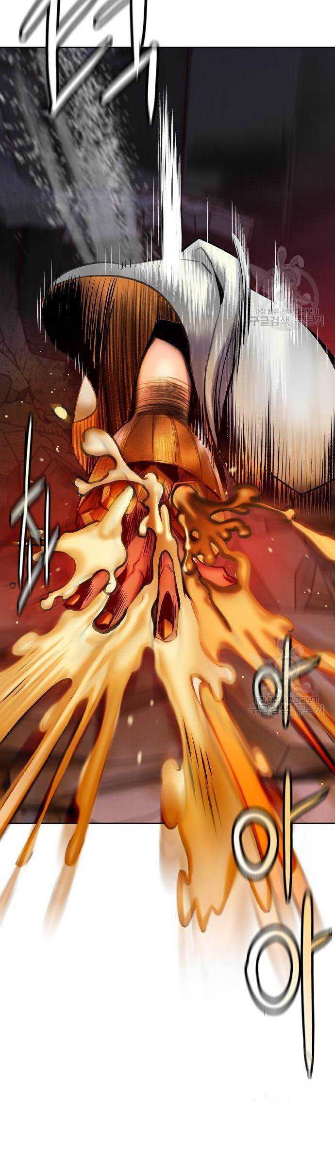 Chapter 86 - halaman 16