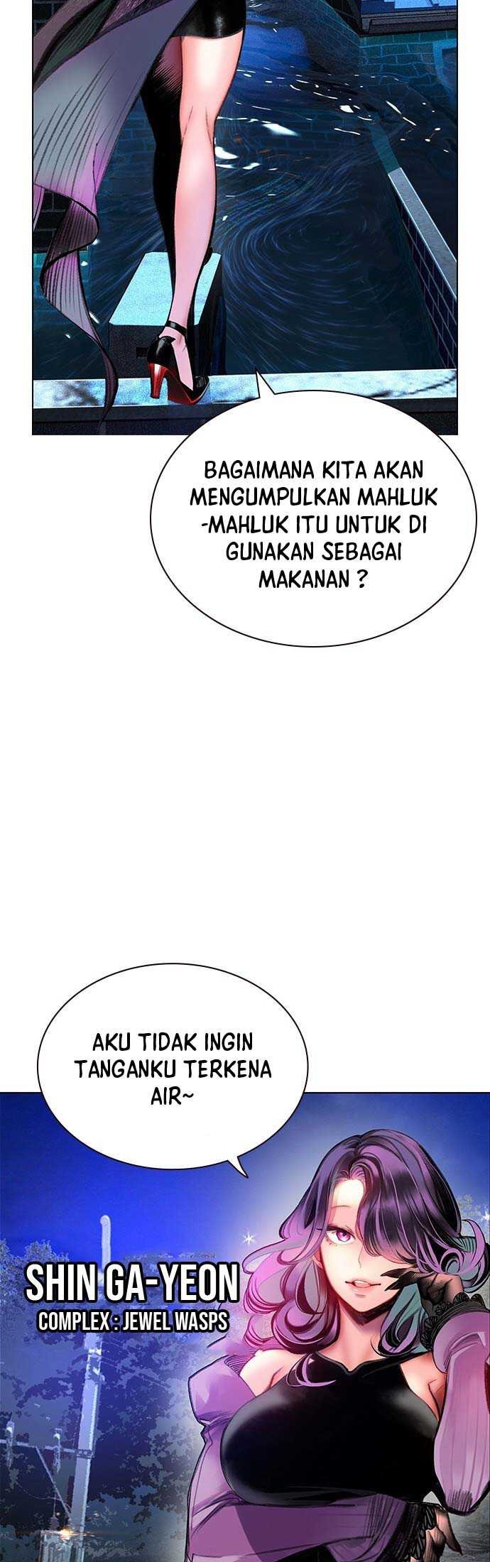 Chapter 84 - halaman 104
