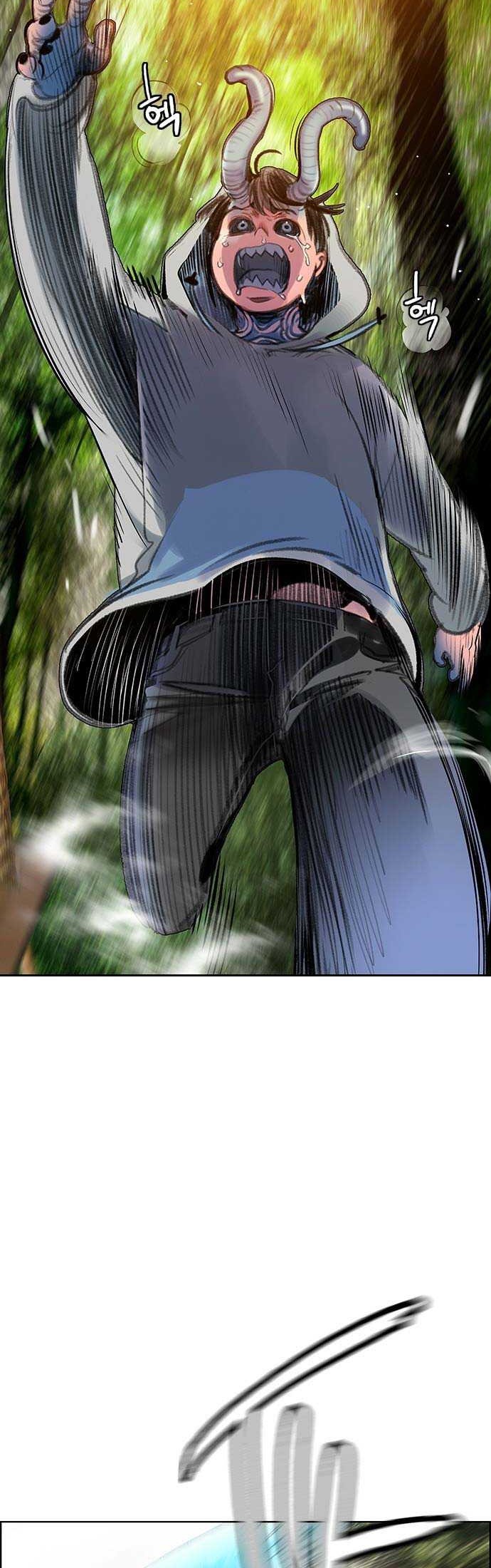 Chapter 84 - halaman 17