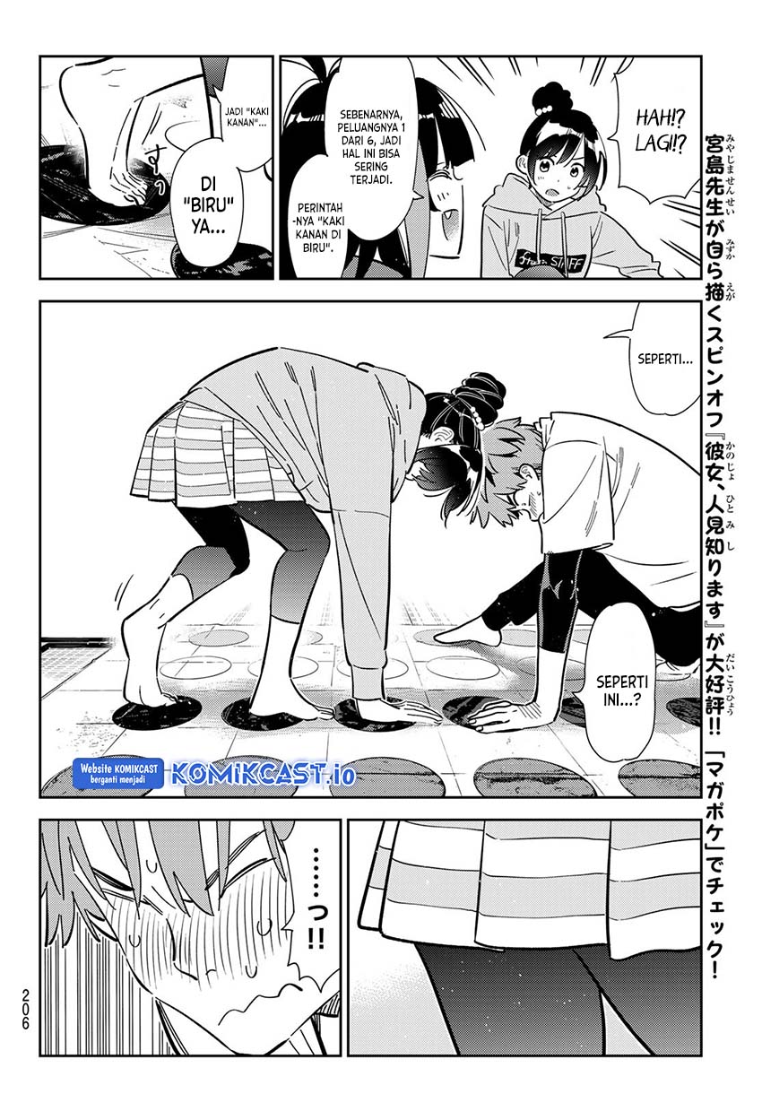 Chapter 285 - halaman 14