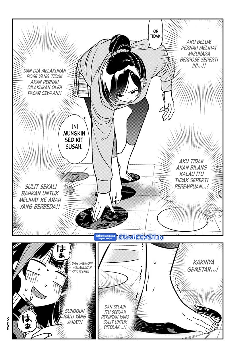 Chapter 285 - halaman 16