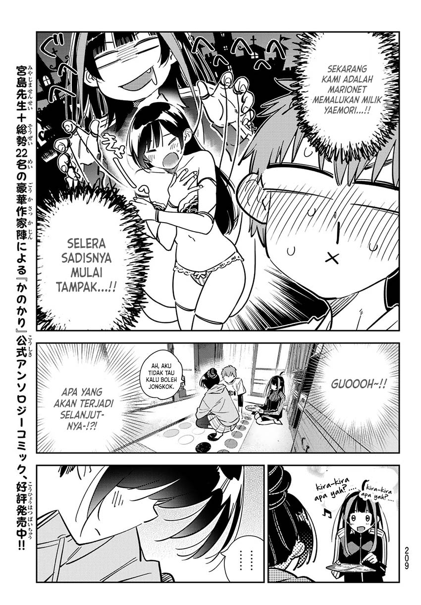 Chapter 285 - halaman 17