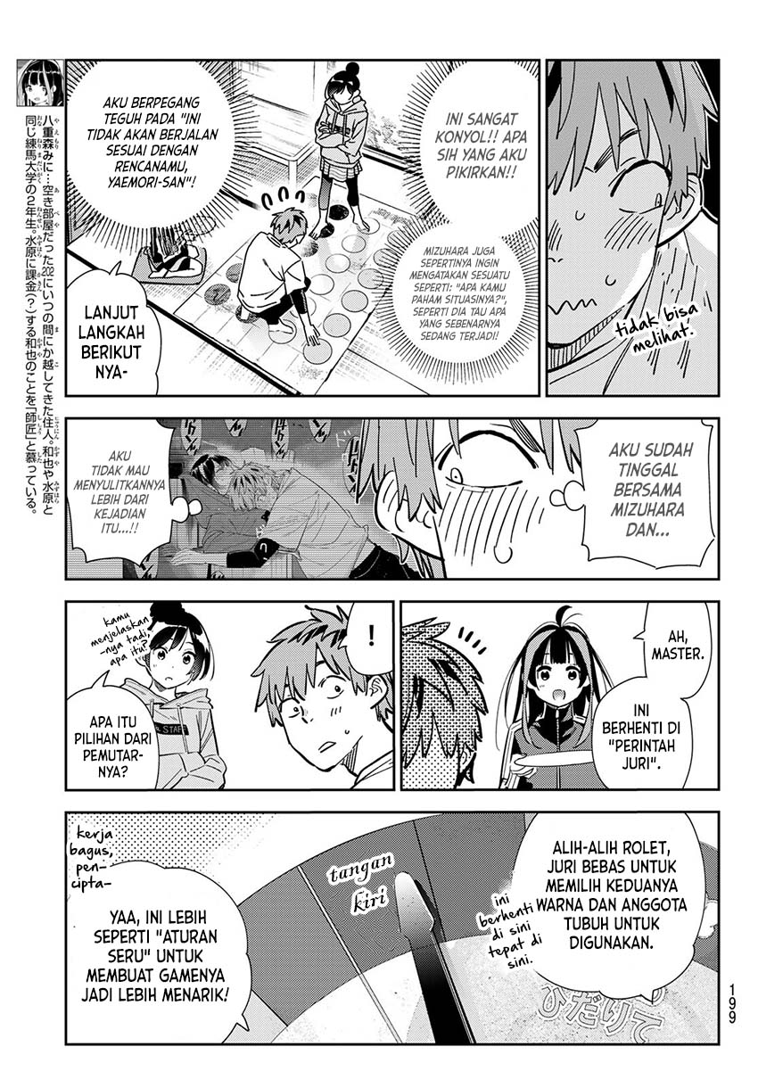 Chapter 285 - halaman 7