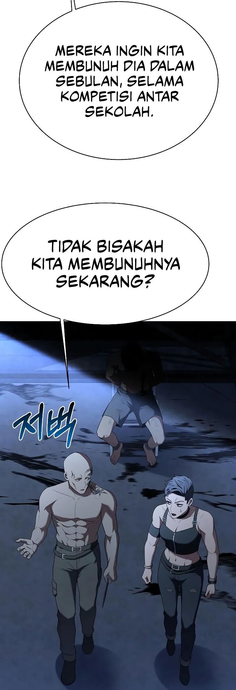 Chapter 33 - halaman 6