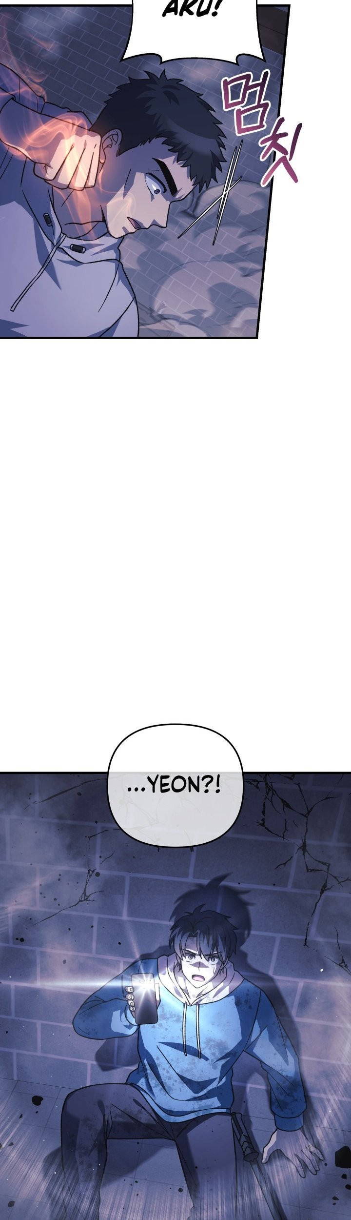 Chapter 86 - halaman 25