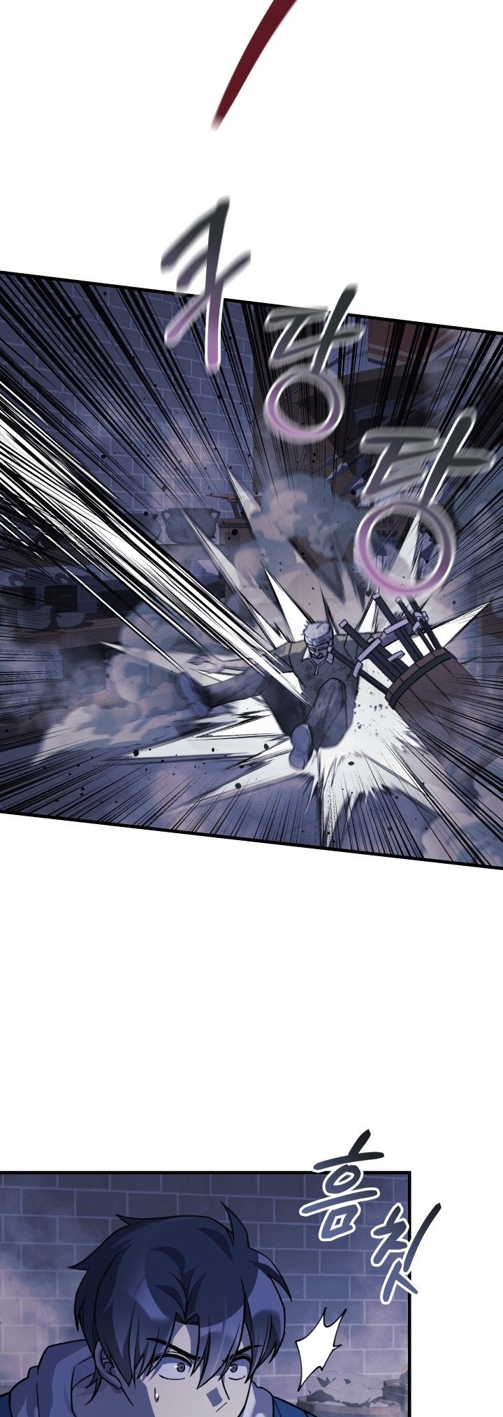 Chapter 86 - halaman 12