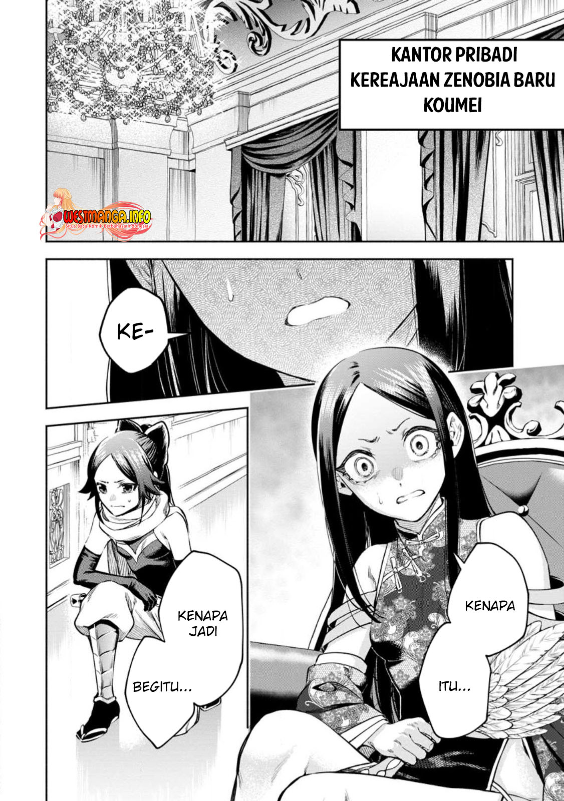 Chapter 32.2 - halaman 3