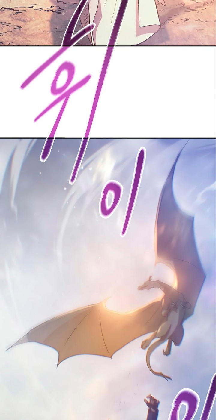 Chapter 85 - halaman 62