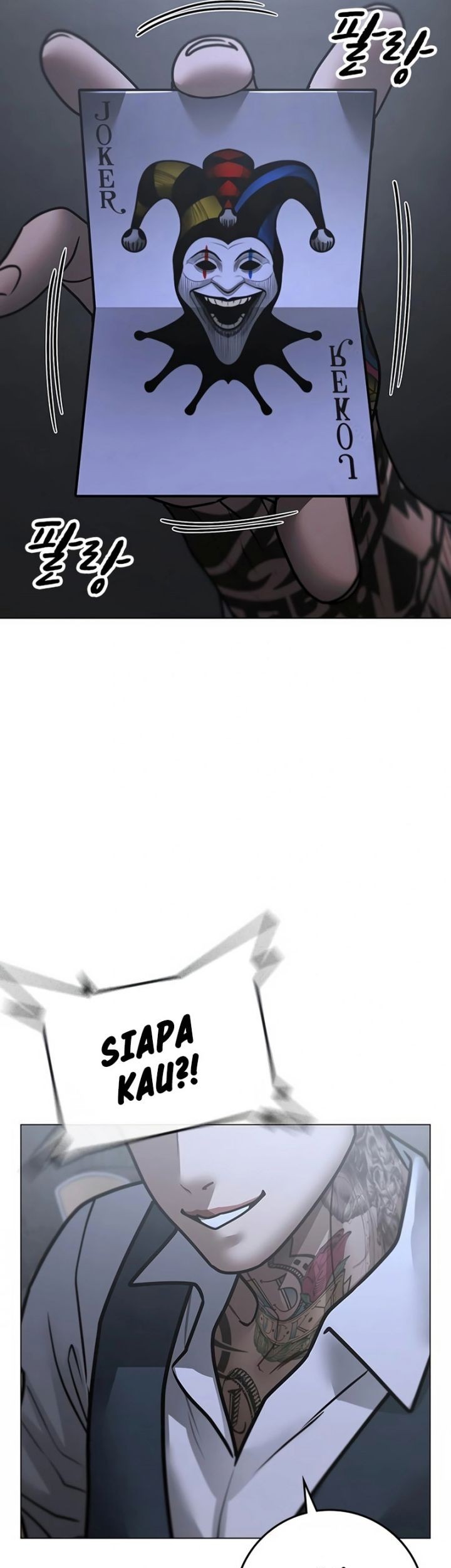 Chapter 98 - halaman 73