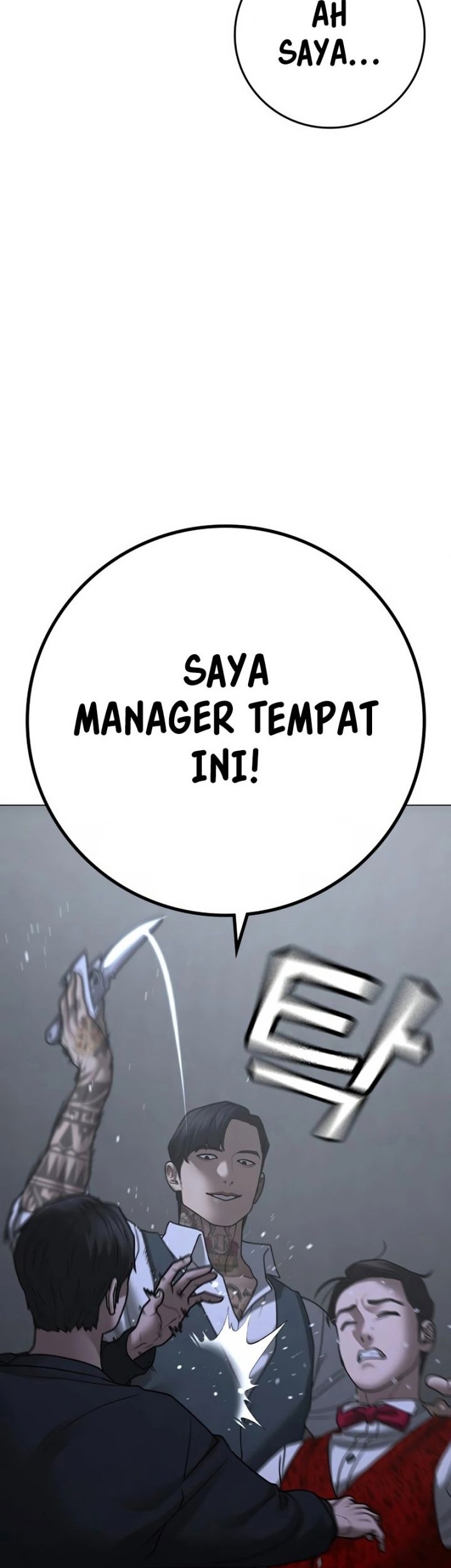 Chapter 98 - halaman 74