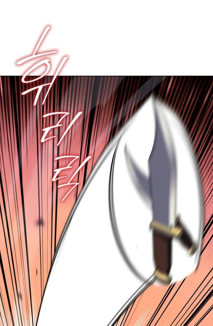 Chapter 94 - halaman 8