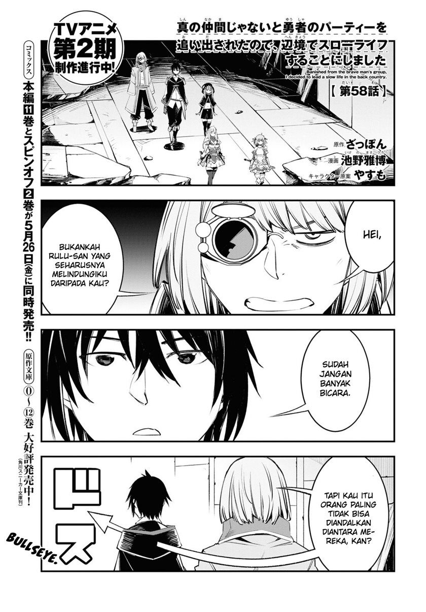 Chapter 58 - halaman 3