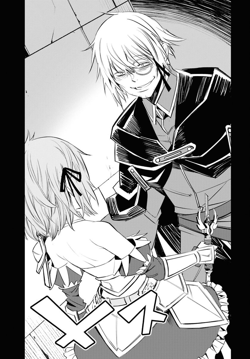 Chapter 58 - halaman 30