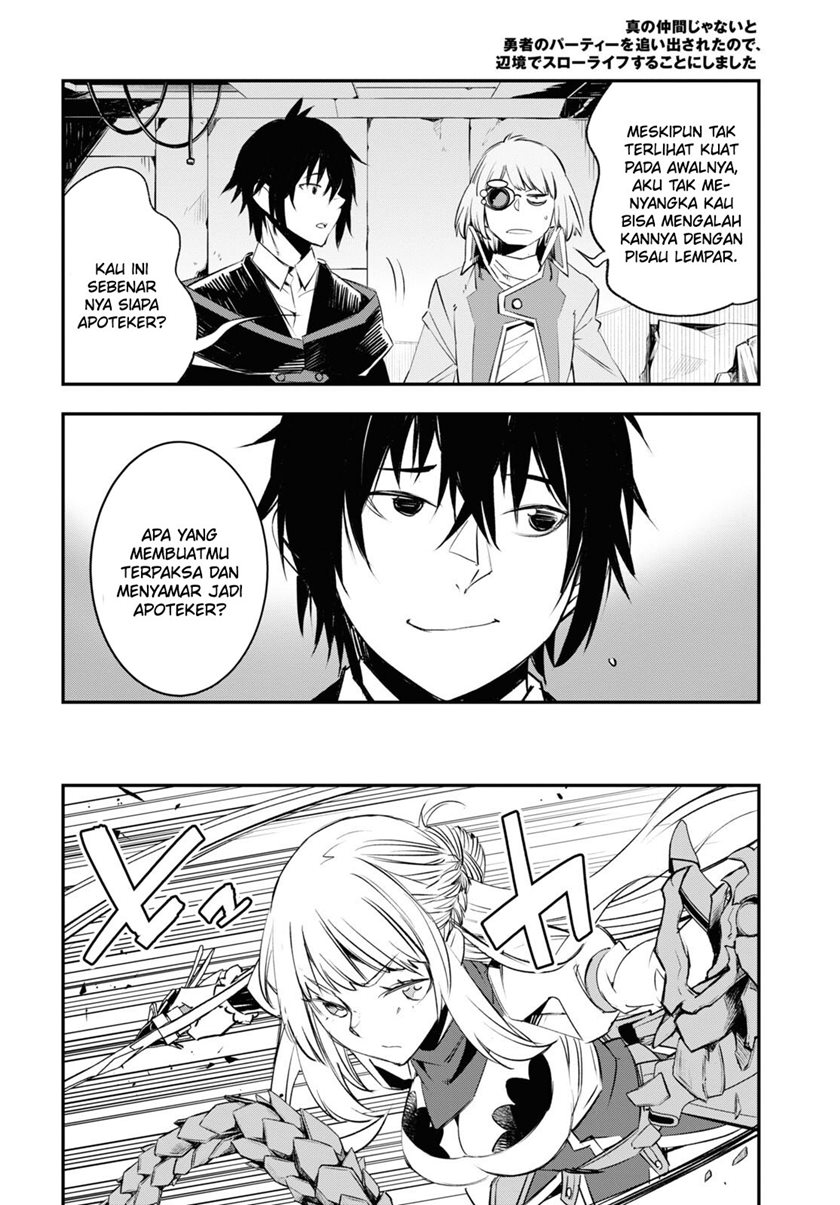 Chapter 58 - halaman 7