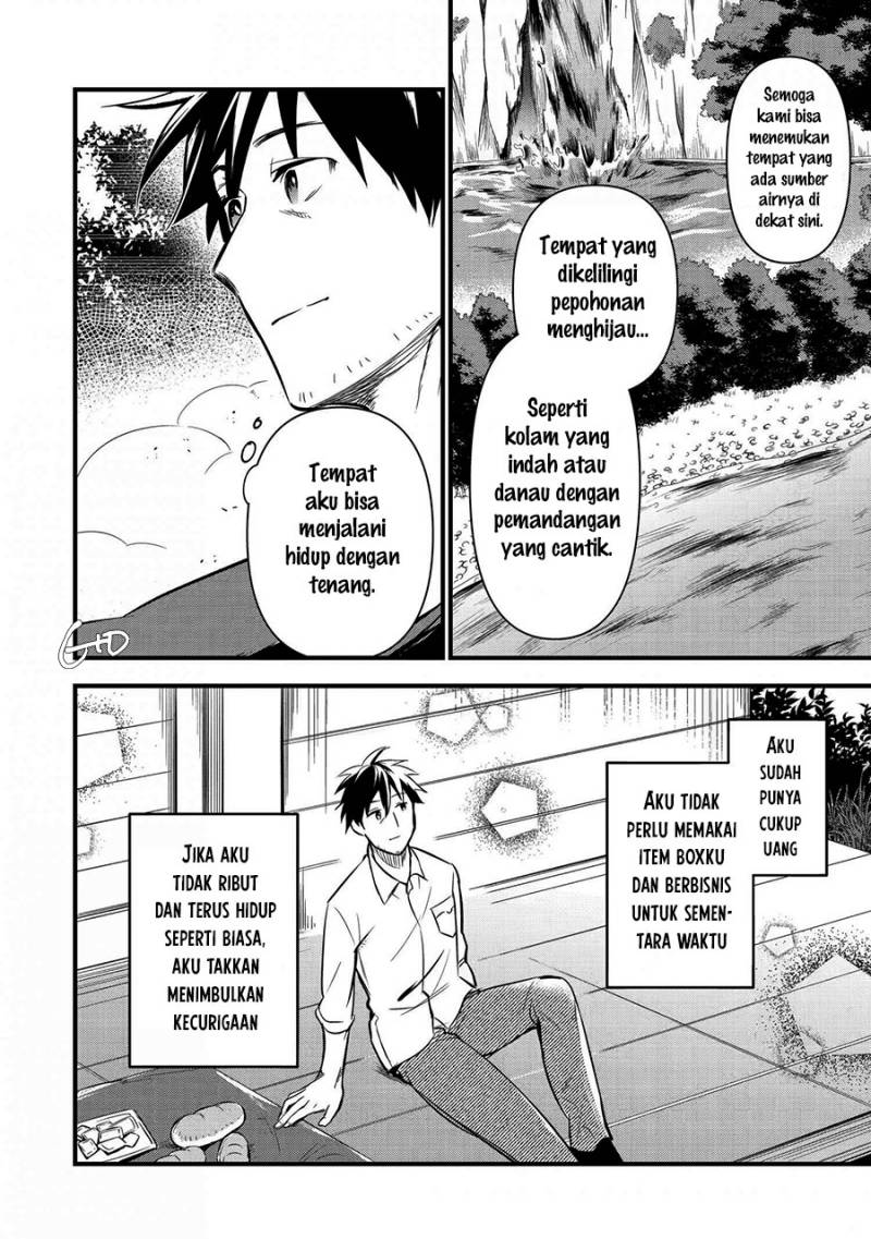 Chapter 11 - halaman 33