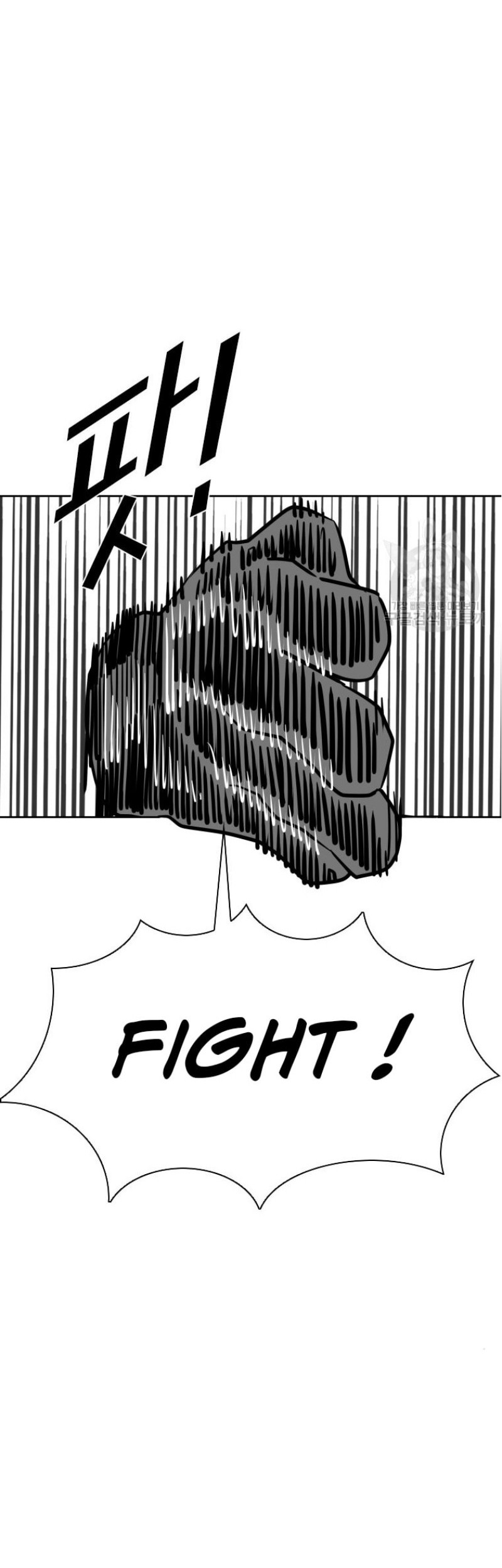 Chapter 285 - halaman 37