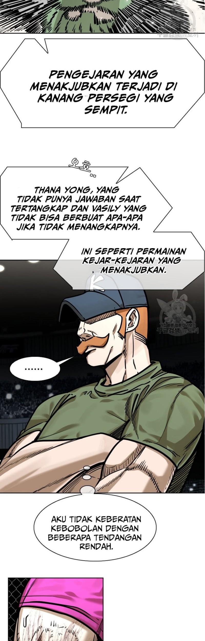 Chapter 285 - halaman 46