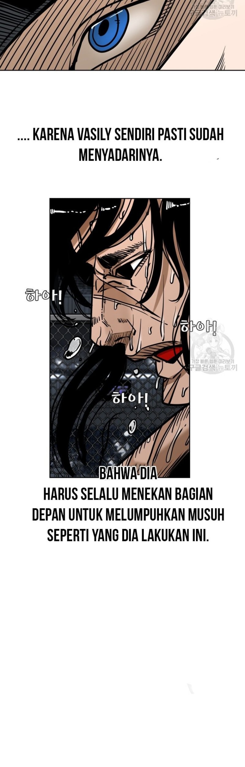 Chapter 285 - halaman 48